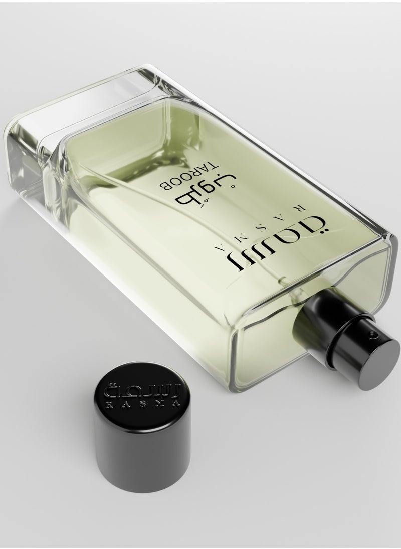 RASMA Taroob Perfume - 75ml  - Image 3