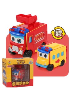 Arabest Authentic Transforming School Bus Robot Toy Set for Boys 9A11 Fire Fighting Hero-Reverse Deformation 