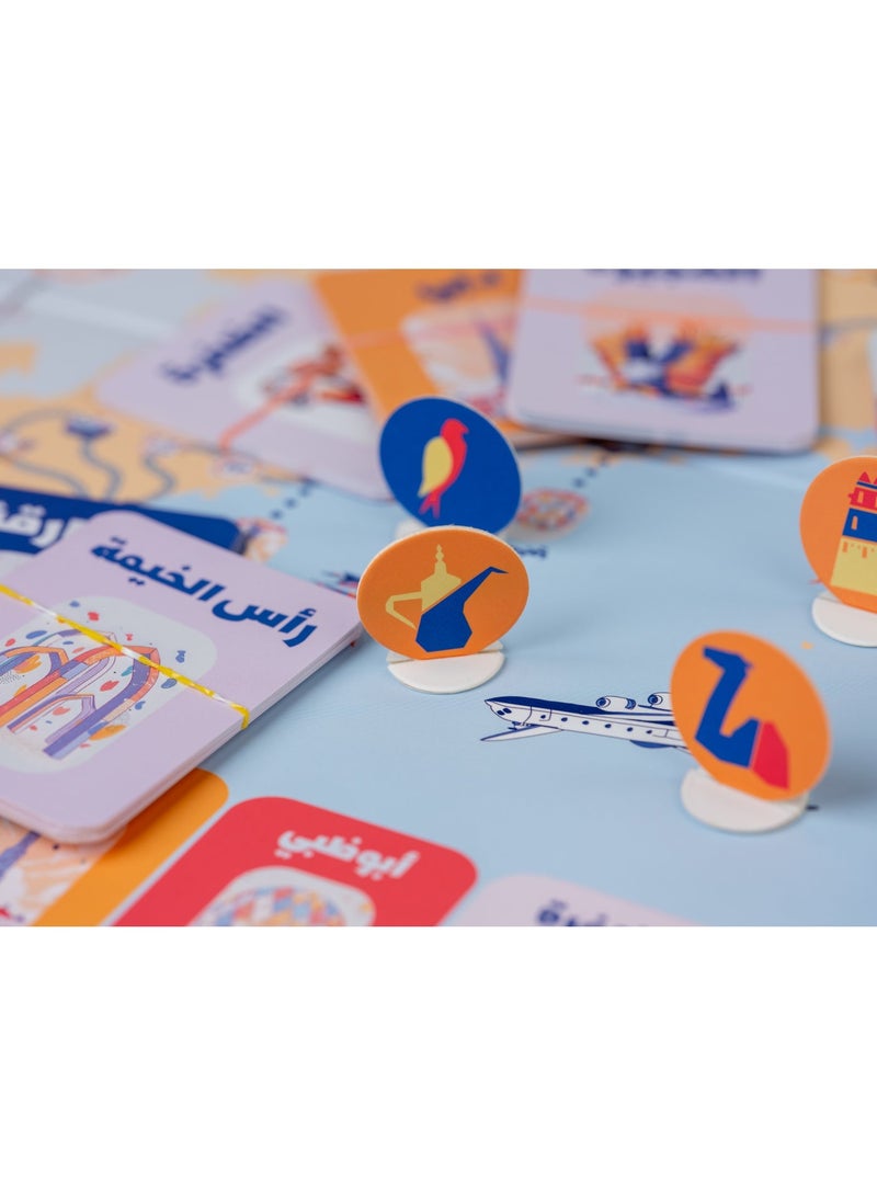 عيد الاتحاد متّحدين x الشناف - الرحال - لعبة - Image 5