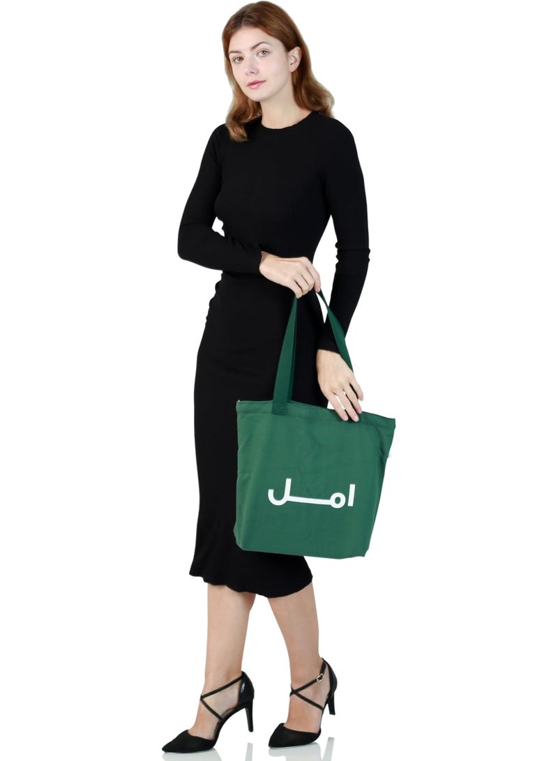 Holborn Classic Cloth Bag - Green - Zipper Cloth Bag - Image 1