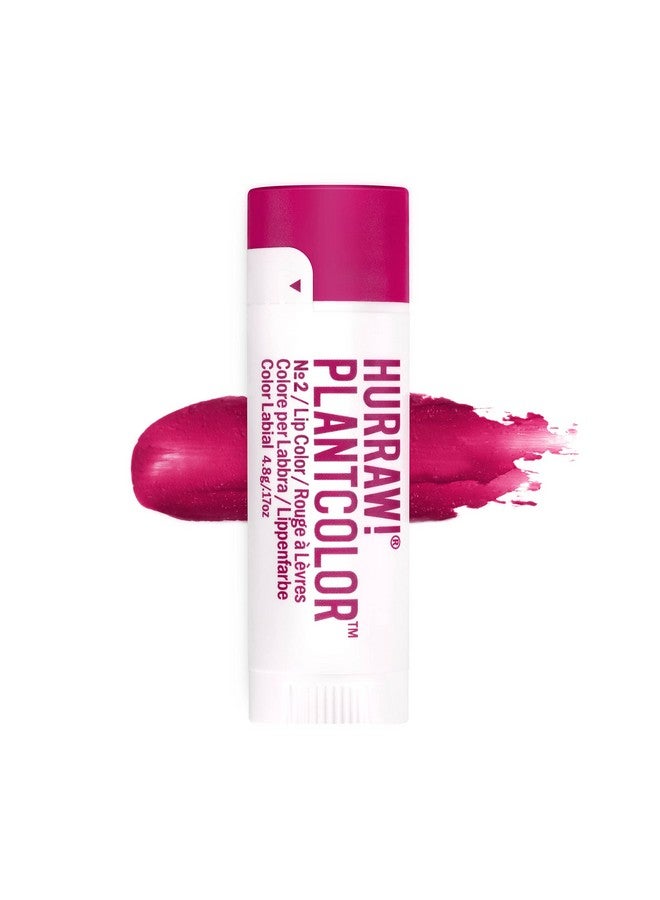 Hurraw! Plantcolor Lip Color No. 2: Red/Purple Shade. Highly Pigmented. First Of It’S Kind. 100% Plant Based. Tinted Balm And Lipstick Alternative. Vegan Natural. Easy Apply. Buildable. Made In Usa - Image 2