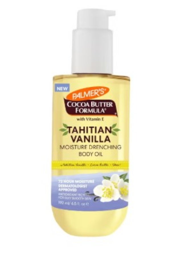 بالمرز زيت الجسم بزبدة الكاكاو بالفانيليا التاهيتية لترطيب عميق من بالميرز – 6.5 أوقية - Image 1