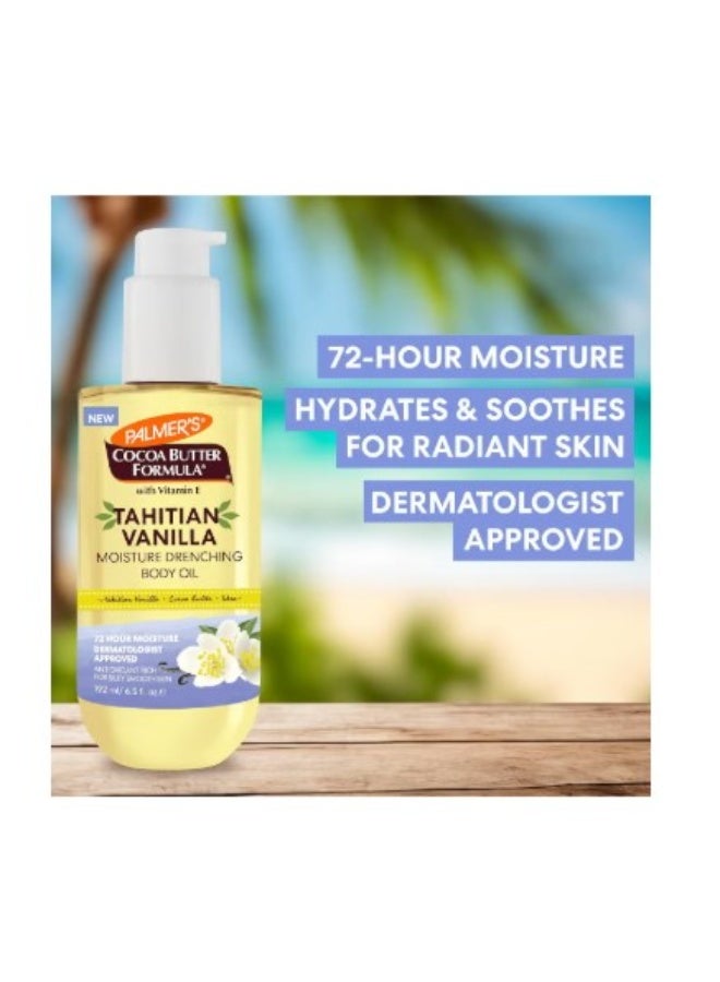 بالمرز زيت الجسم بزبدة الكاكاو بالفانيليا التاهيتية لترطيب عميق من بالميرز – 6.5 أوقية - Image 2