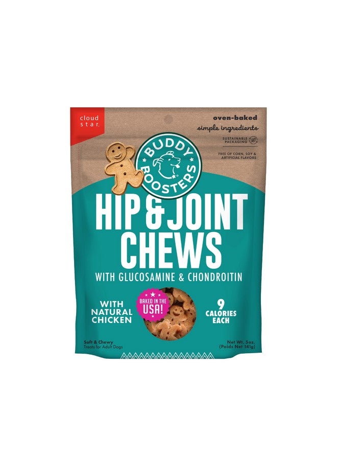 Buddy Biscuits Boosters 5 oz. Pouch of Hip and Joint Soft Chews Dog Treats Made with Natural Chicken - Image 1