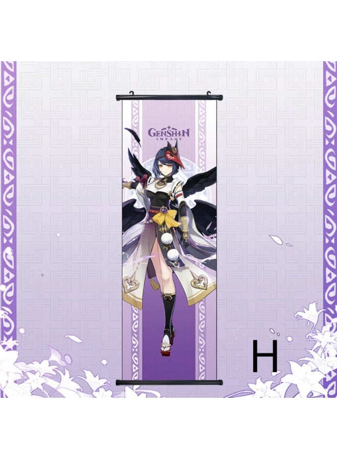 Nariele Frameless Home Decoration Mural Poster