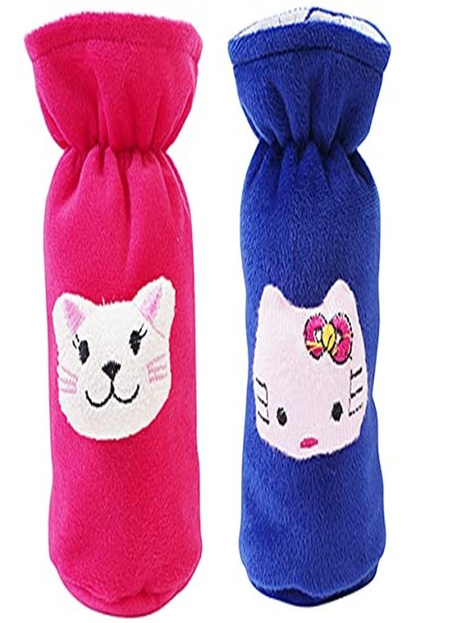 MW PRINTS Soft Plush Stretchable Baby Feeding Bottle Cover with Easy to Hold Strap |Suitable for 60ml-140ml Baby Feeding Bottle Cover Pack of 2 (Baby Pink & Red) - Image 1