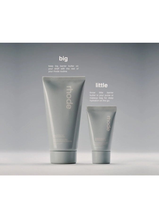 رود باريير باتر - صغير - 40مل - Image 2