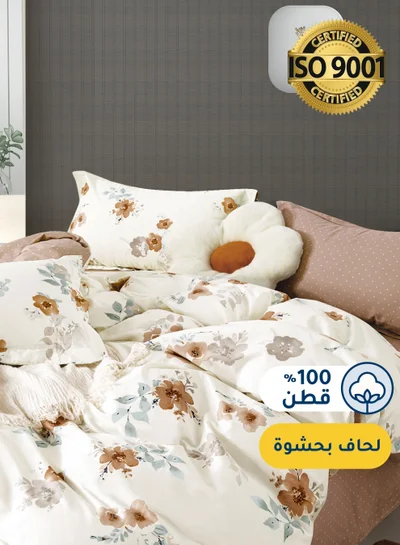 سيد المنسوجات المنزلية مفرش صيفي مفرد ونص من قطن، يناسب سرير بحجم 160 × 200 سم، 5 قطع، 100% قطن 200 غرزة، مع الحشوة القابلة للنزع، سلسلة فيرونيكا
