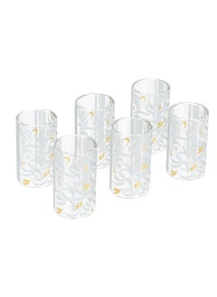 Dallaty 6 Piece Glass Arabic Tea Cup  - Image 2