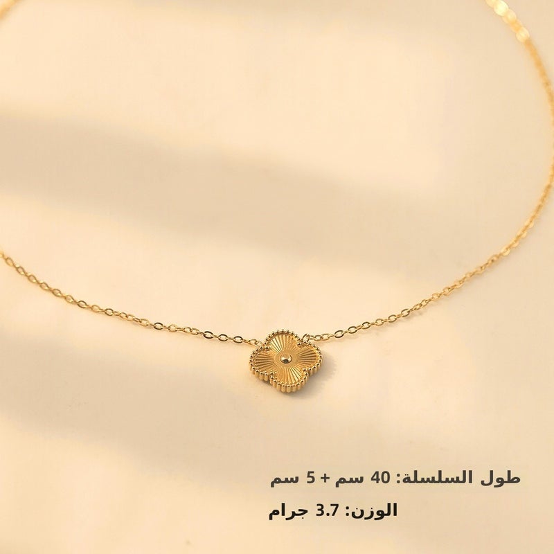 Luxury Four-Leaf Clover Necklace with Diamonds, Gold Color