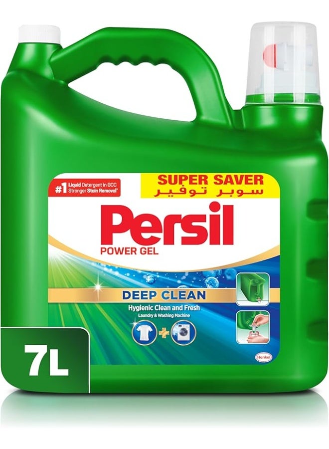 Persil Power Gel Liquid Laundry Detergent, Deep Clean, 7L with Easy Dosing