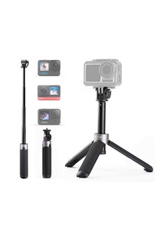 Mini Tripod