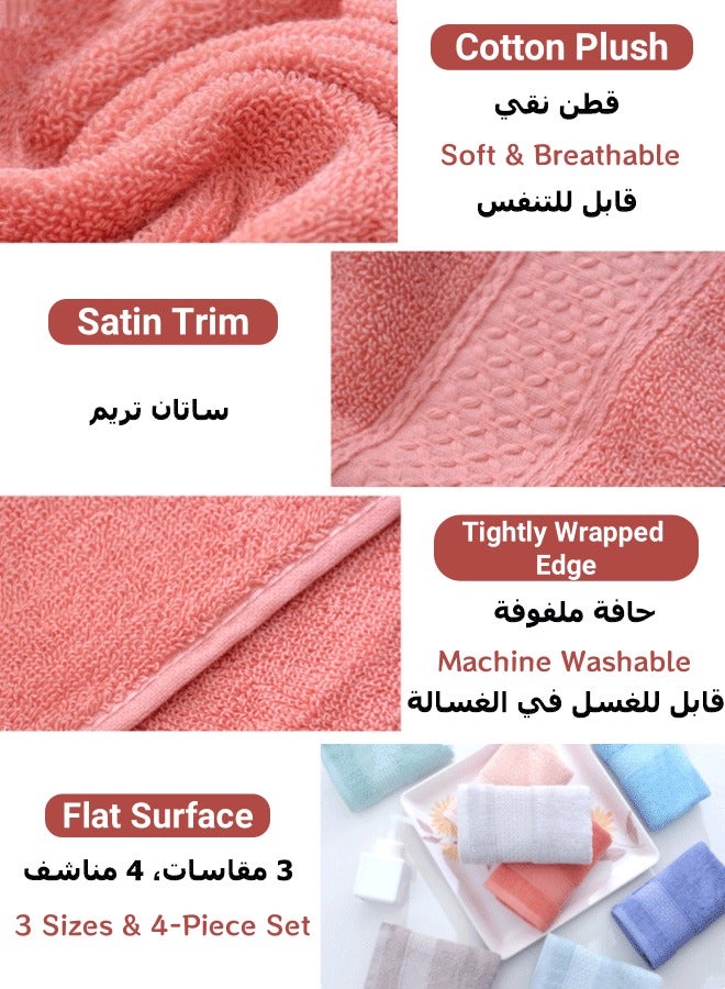 4-Piece Cotton Towels Set, (2 x Hand Towels, 1x Wash Cloth, 1 x Bath Towel) Beige Soft Plush Towels Highly Absorbent Towels for Bathroom, Apartment, Guest Bath and More  - Image 2