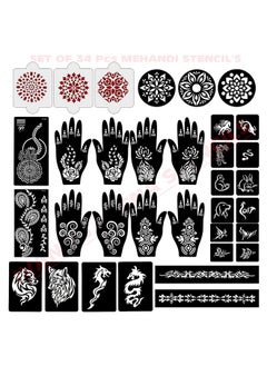 ivana's Ivana's Set of 34 Pcs Reusable Mehandi Stencils for Hands, Wrist, Body, Back, Neck, Face Combo Pack Stencils for Women, Girls And Kids, Easy To Use In Just 4 Steps Indian Design Collection, A2138  - Image 1
