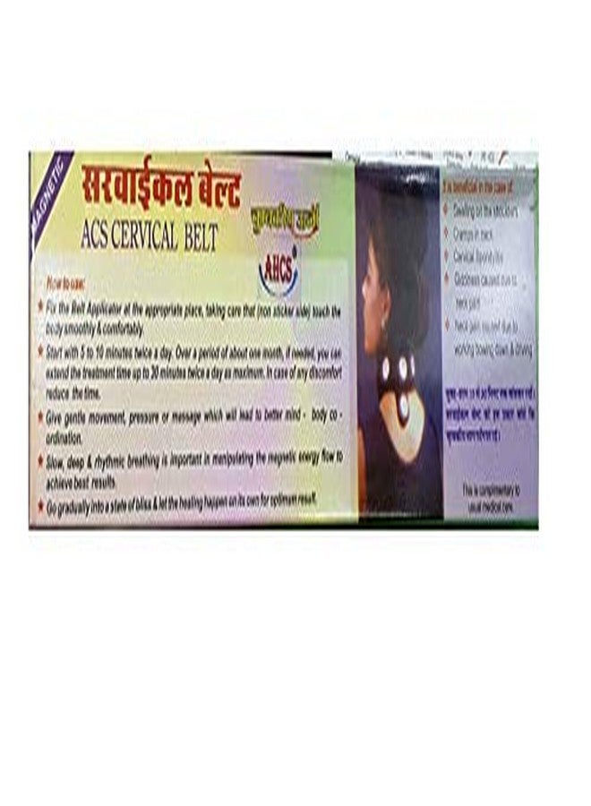 AHCS Acupressure Magnetic Cervical Belt For Men And Women Health Care - Image 3