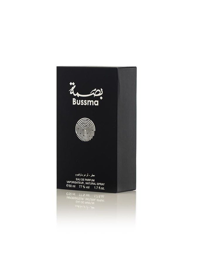 Arabian Basmah – 50ml – Eau de Parfum – by Arabian Oud – Unisex - Image 2