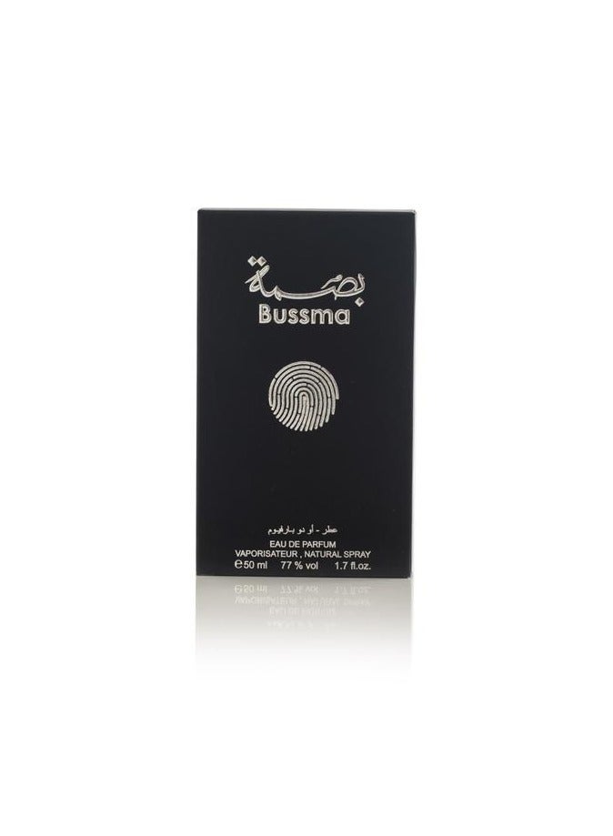 Arabian Basmah – 50ml – Eau de Parfum – by Arabian Oud – Unisex - Image 3