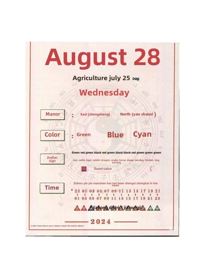 Generic -Twelve Zodiac Watch Days Playing Mahjong Calendar Strategy Red And Black-Specifications:Default - Image 3