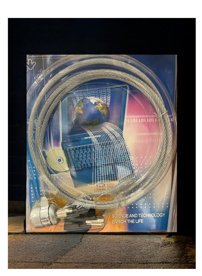 Cable with chain, safety lock and metal anti-theft design