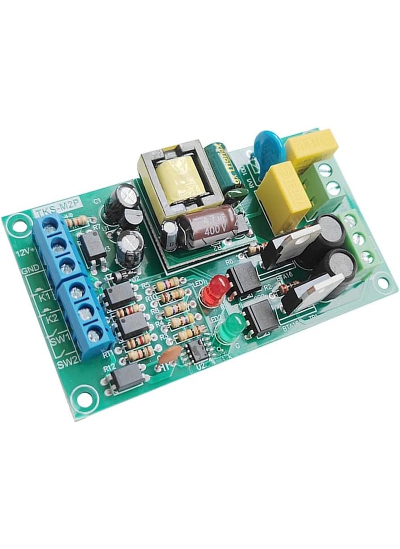 DONGKER DONGKER Motor Forward Reverse ControllerAC 85V250V Motor Speed Controller Motor Drive Module Limit Switch  - Image 1