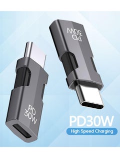 SYOSI 2 Pcs USB C to Lightning Adapter with 30W PD Support Fast Charging Notebook 65W charging USB C Adapter Female to Lightning  Male USB Type C Converter Fit Compatible with iPhone 15 Pro iPad Series  - Image 2
