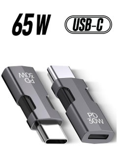 SYOSI 2 Pcs USB C to Lightning Adapter with 30W PD Support Fast Charging Notebook 65W charging USB C Adapter Female to Lightning  Male USB Type C Converter Fit Compatible with iPhone 15 Pro iPad Series  - Image 1