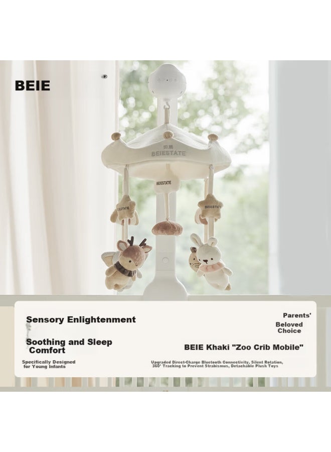 Beie Beiestate Fabric Hanging Musical Rotating Crib Mobile Animal Park Rechargeable Newborn Baby Gift - Image 1