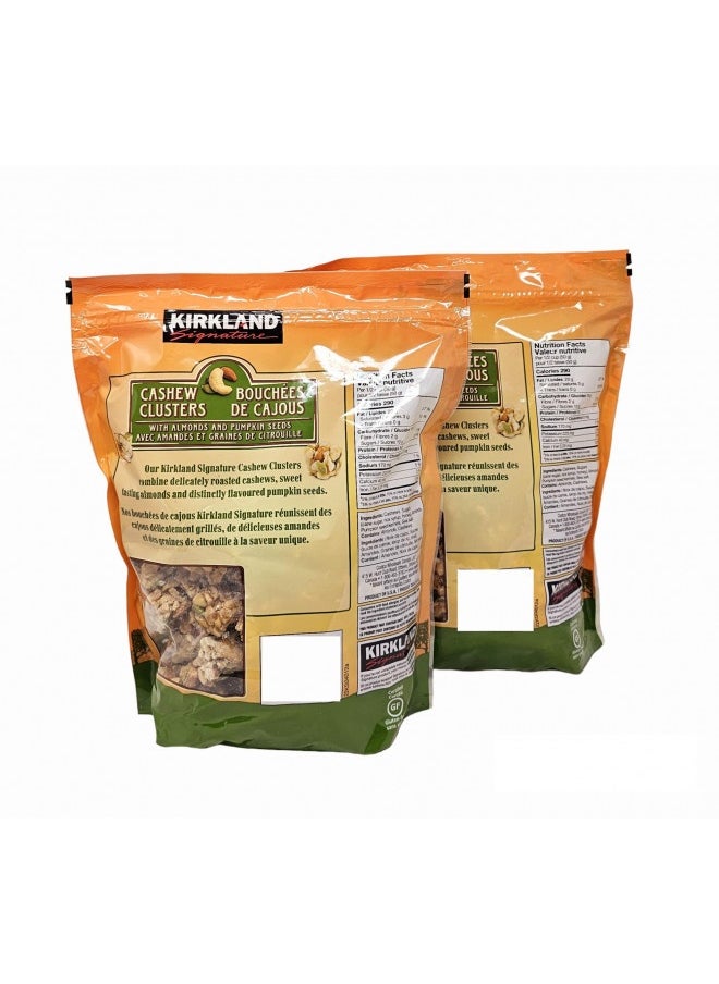 Kirkland Signature Cashew Clusters, 2 Lbs (2 Pack)