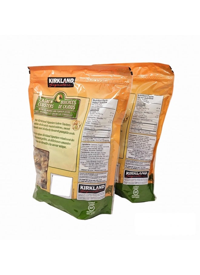 Kirkland Signature Cashew Clusters, 2 Lbs (2 Pack)