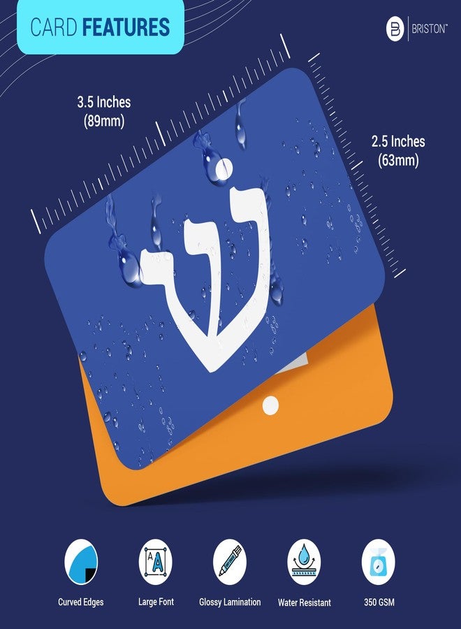 بريستون بطاقات تعليمية للأبجدية العبرية التوراتية - ٥٤ حرفًا من حروف الألف-بِت مع الترجمة والنطق - أداة تعليمية لتعلم اللغة للطلاب والكبار - إصدار بريستون العبري - Image 3