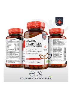 Nutravita Vitamin B Complex High Potency with Vitamin D3 365 tablet  - Image 2
