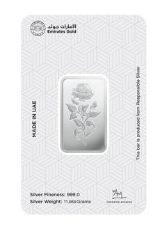 Emirates Gold Emirates | 11.664g Pure Silver Bar 999 - 1 Tola  - Image 2