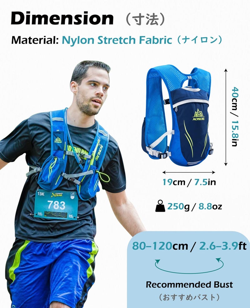 TRIWONDER حقيبة ظهر TRIWONDER لحمل الماء 5.5 لتر في الهواء الطلق - موشيلاس - للماراثون والركض (أسود ورمادي - مع زجاجتين ماء) - Image 2