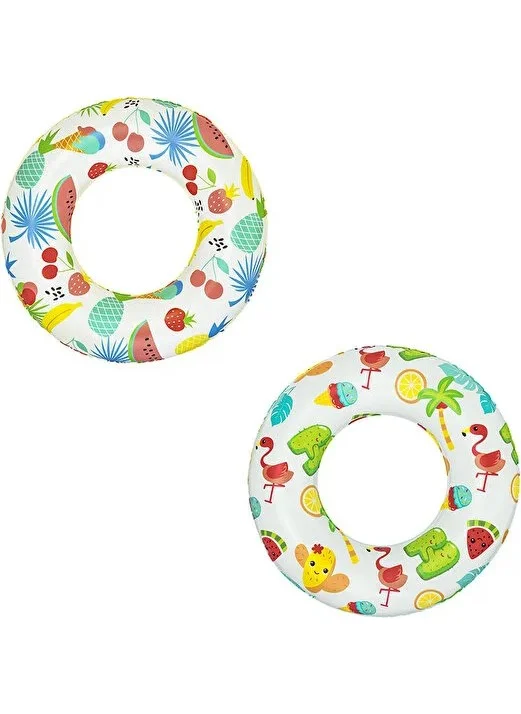 بست واي 61CM Kids Simit
