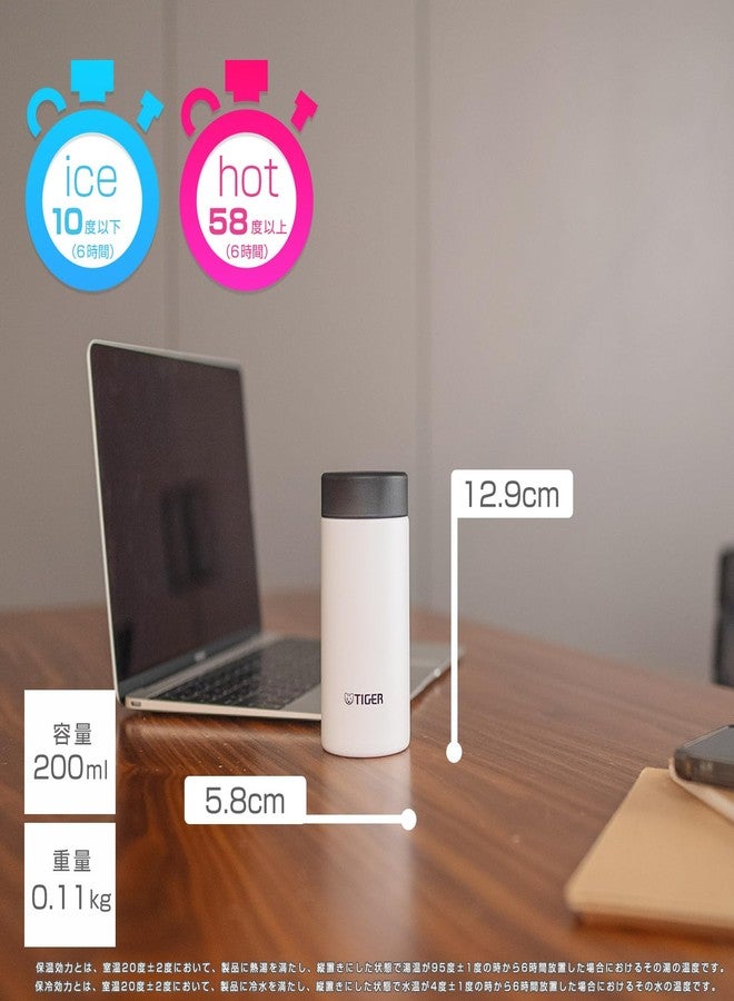 تايجر زجاجة مياه تايجر، سعة 200 مل، زجاجة مياه بيضاء، زجاجة من الفولاذ المقاوم للصدأ بغطاء لولبي، غطاء وحلقة مانعة للتسرب مدمجان، غطاء سهل الفتح، معزولة بتفريغ الهواء، كوب، عزل حراري، كوب، أبيض ثلجي - Image 3