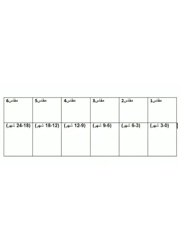 High Cool Basic Baby Jumpsuit with Two Snaps Newborn Winter Jumpsuit High Neck Long Sleeves Fleece Lined Terry Jumpsuit Infant Bodysuit, OFF-White - Image 4