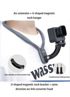 Hanger + curved extension bracket