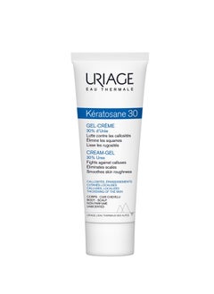 Uriage Keratosane 30 Gel Cream 75ml