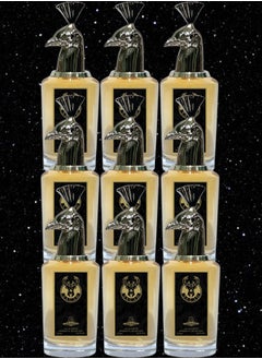 9 Pieces Sauad Number 15 EDP 75ML