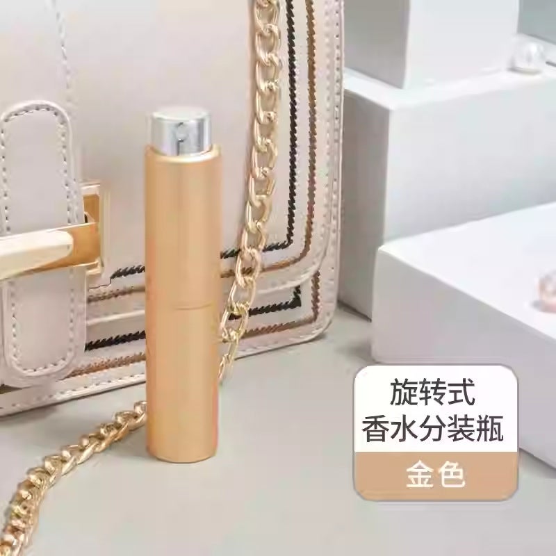 Portable Aluminum 5Ml Rotating Spray Perfume Bottle Travel Sub-Bottle Empty Bottle Press Retractable Oral Spray Bottle - Image 1