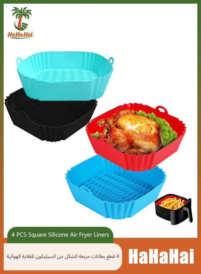 هاهاهاي 4 قطع بطانات مربعة من السيليكون للقلاية الهوائية، بطانات قابلة لإعادة الاستخدام، إكسسوارات فرن القلاية الهوائية الآمنة للطعام، أواني خبز ممتازة غير لاصقة للقلاية الهوائية/الفرن/الميكروويف، بديل لورق الزبدة - Image 1