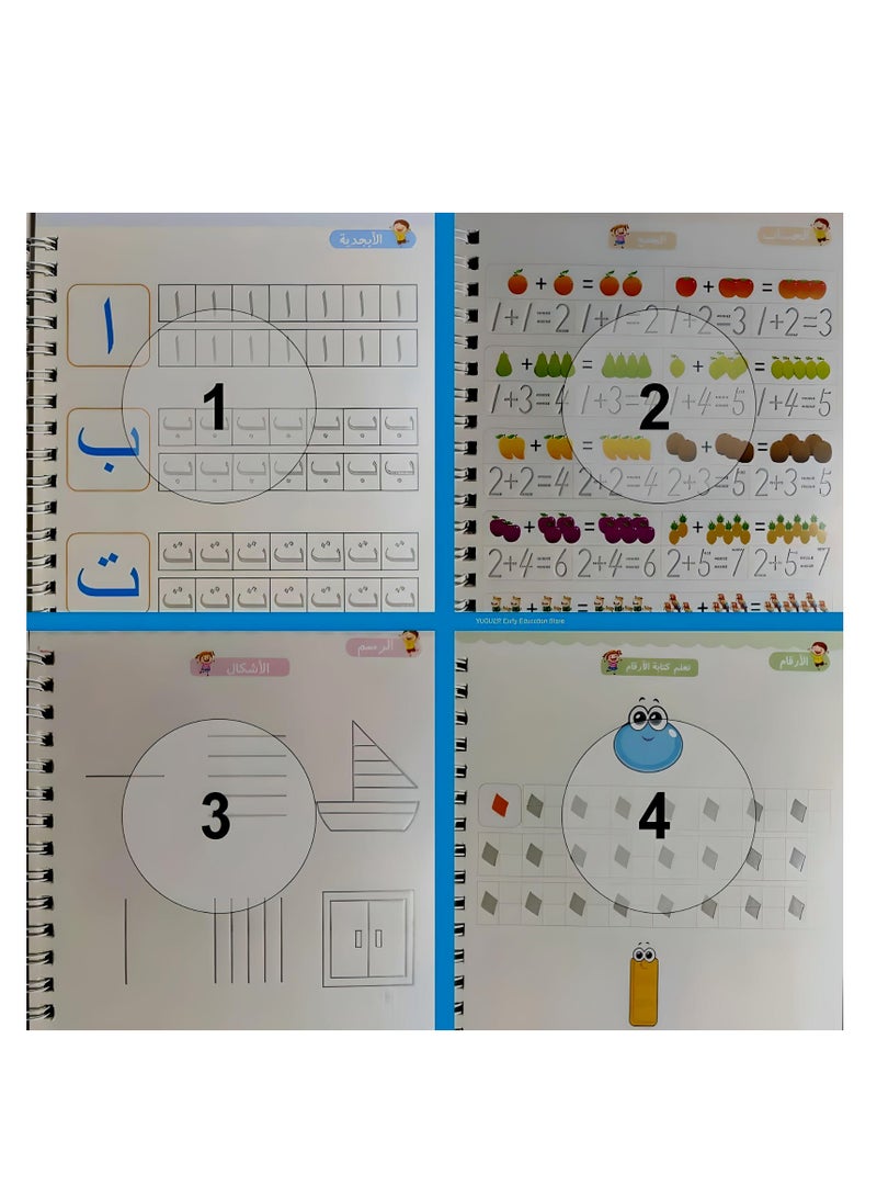 SARAOONT Arabic Magic Copybook for Kids - Image 3