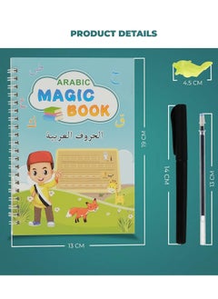 SARAOONT Arabic Magic Copybook for Kids  - Image 4