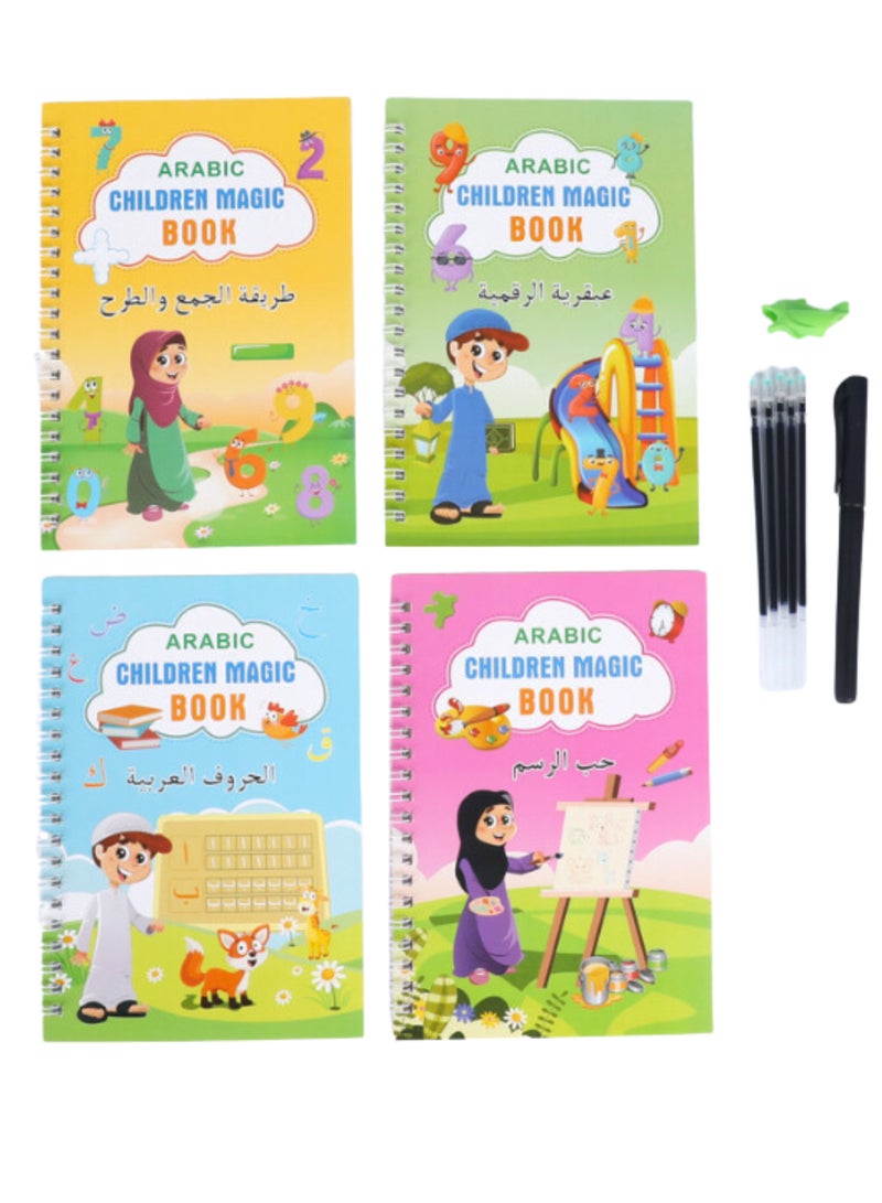 SARAOONT Arabic Magic Copybook for Kids - Image 1