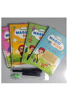 SARAOONT Arabic Magic Copybook for Kids  - Image 2