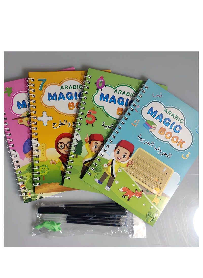 SARAOONT Arabic Magic Copybook for Kids - Image 2