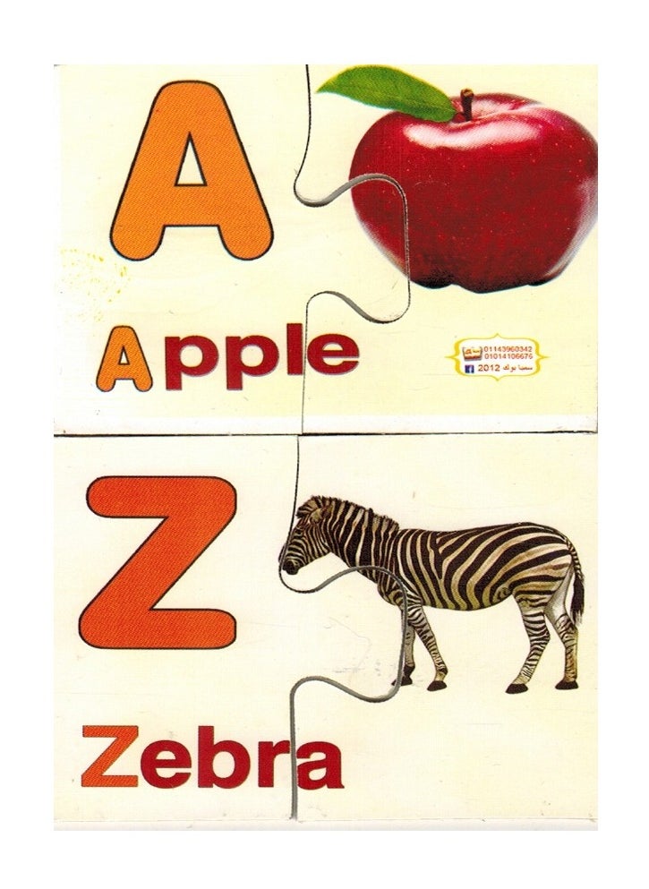 Toys English Letters Wooden Combinations  - Image 2