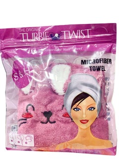 Turbie Twist Turbie Twist Microfiber Hair Drying Towel Purple Multi_Color 