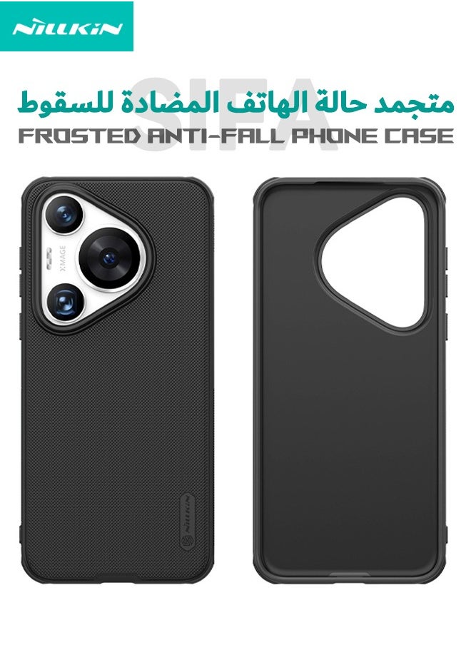 Nillkin Huawei Pura 70 Case, Frosted Ultra Thin Phone Case with Lanyard, Drop Proof Shockproof Anti-Scratch & Slip Dual Layer Tough Back Cover for HUAWEI Pura 70, Black  - Image 3
