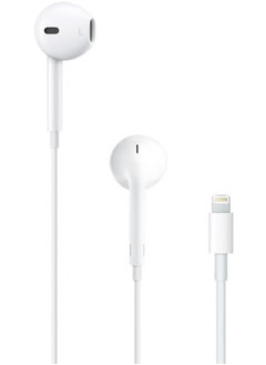 Earbuds With Lightning Charging Connector